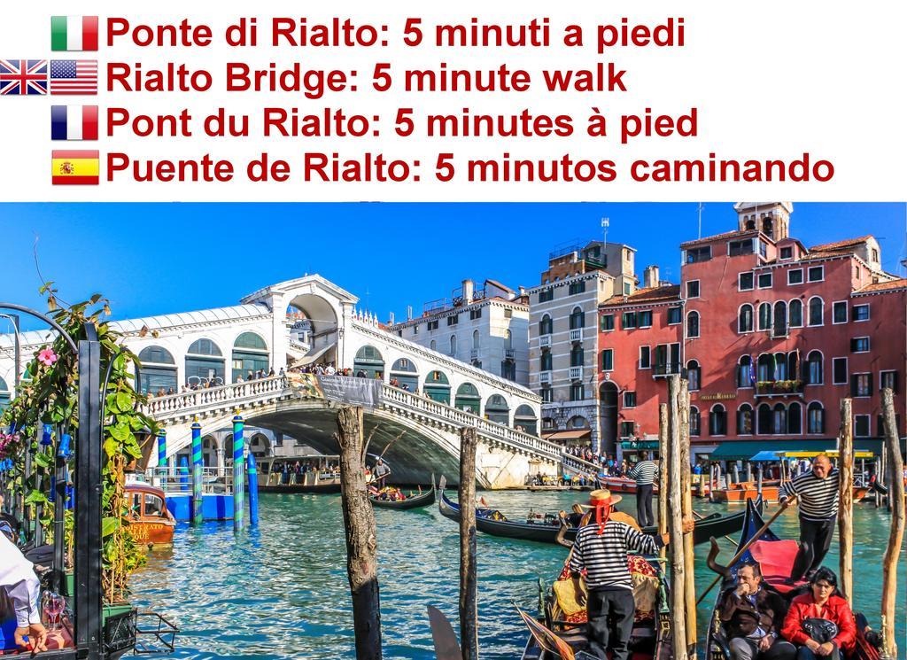 Sant'aponal Rialto * Wenecja